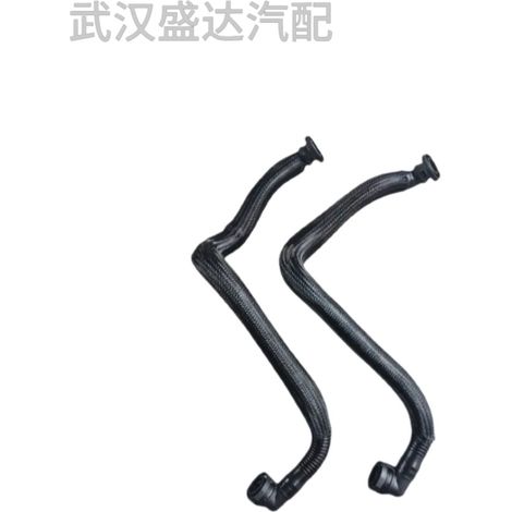 Tuyau d'échappement 1.6T, tuyau de ventilation du vilebrequin, référence d'origine : 1192CN. Compatible avec Peugeot Citroën DS 308SW3008C4L. (1/5)