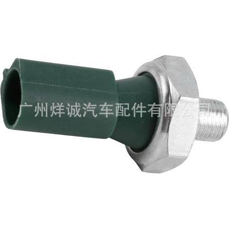 Oil pressure sensor for Volkswagen, Skoda, and Audi vehicles, automotive sensor part number 036919081A (1/4)