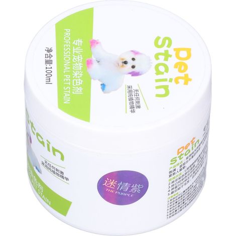 Colorant semi-permanent et permanent pour poils de chien, teinture pour toilettage d'animaux de compagnie, 100 ml, violet (1/5)