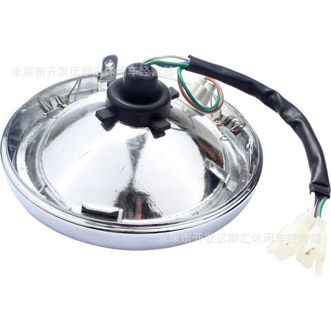 Mini motorcycle headlight cover for Honda Z50 Monkey Mini Trail 72-78 (1/4)