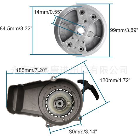 Gray 2-stroke 47cc/49cc with red handlebars and flywheel set, suitable for mini off-road scooters. (1/4)