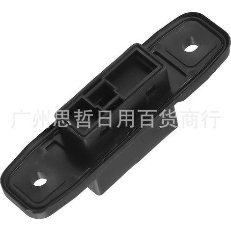 Anwendbar auf Mazda Heckklappenschalter KD53624B0A KD53-62-4B0A (1/2)