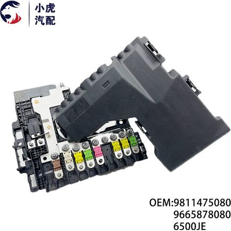 9811475080 9665878080 6500JE Convient pour le gestionnaire de batterie de la boîte à fusibles de la Peugeot 508 (1/5)