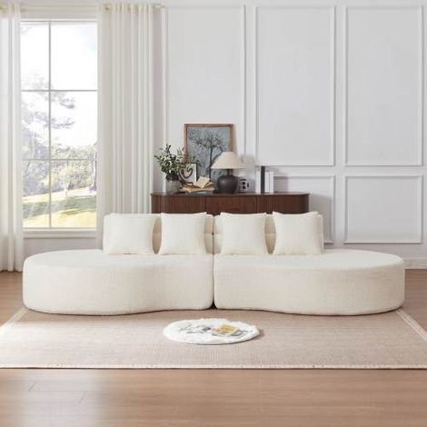 Canapé modulable - modulable design arrondi dossier plusieurs niveaux - sans montage - mousse compressée - chenille - beige (1/5)