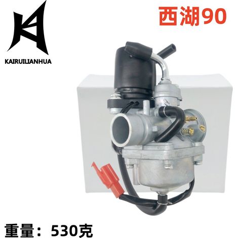 Der Westlake 90 Vergaser ist für die Modelle JOG50 und JOG90 mit 50 cm³ und 90 cm³ Hubraum geeignet. (1E40QMB 404-076) (1/4)