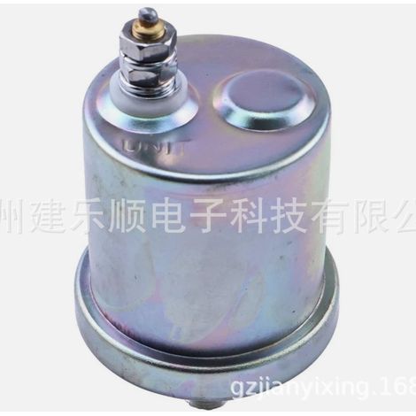 Capteur de pression d'huile 119773-91501 pour pelle hydraulique Yanmar 3JH25A 3TNE74 4CH25 (1/4)