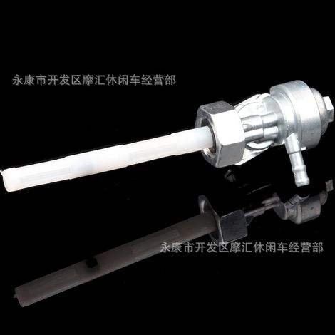 Valve de commande de réservoir de carburant Apollo M16 compatible avec les motos tout-terrain Honda XR50 et CRF50 - 110 cm³ (1/4)