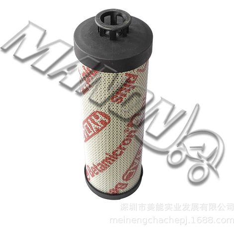 Jungheinrich hydraulic oil filter (return oil) 50041810 for forklifts