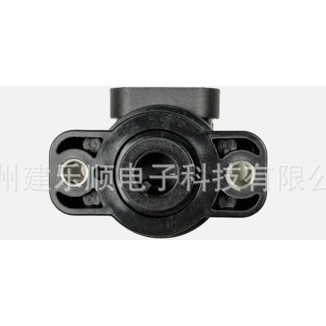 Le capteur de position AE74688 convient aux moteurs John Deere 458, 458STD, 459 et 468, modèle 8295R. (1/4)