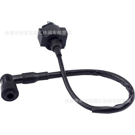 Applicable to Honda CB125T CBT125 CM125 30700-KE2-942 high voltage transformer ignition coil (1/5)
