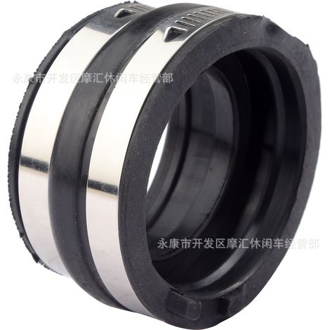 Connecteur de collecteur d'admission compatible avec Yamaha Grizzly YFM600 YFM660 5KM-13596-00-00 (1/5)