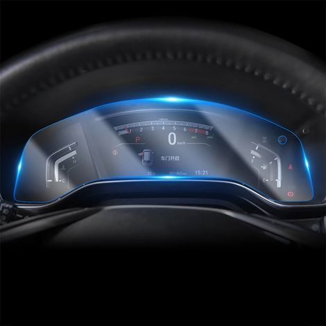 (1 pièce) Film protecteur d'écran pour tableau de bord de voiture, compatible avec Honda CR-V CR V CRV 2017-2020 2022 (1/5)