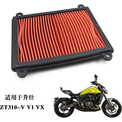 Convient aux motos cruiser Zontes ZT310-V-V1-VX, élément de filtre à air Zontes 310V. (1/5)