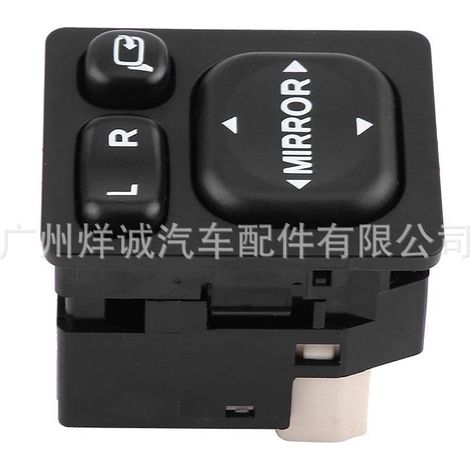 Applicable to Camry car electric folding rearview mirror control switch 84872-52040 (1/4)