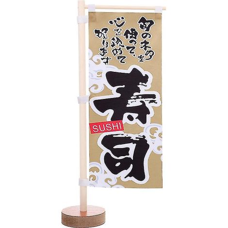 Die neue japanische Sushi-Flagge (1 Stück)