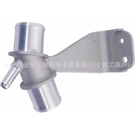 Suitable for Toyota Corolla air filter cooling pipe, aluminum 16577-22030 1657722030 (1/4)