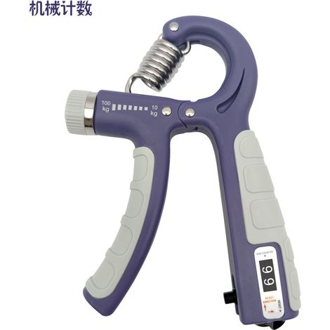 Compteur mécanique violet de 100 kg avec revêtement en caoutchouc pour testeur de force de préhension (1/2)