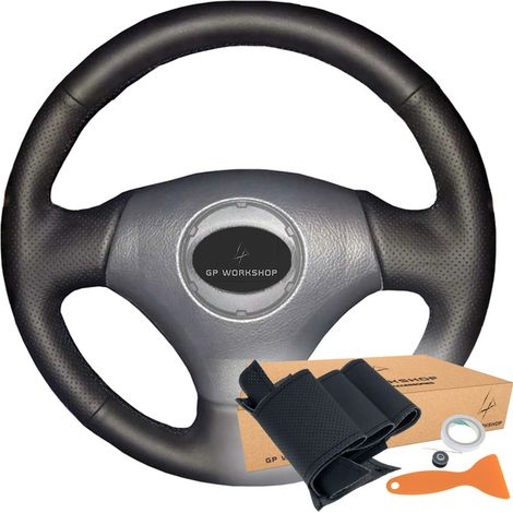 Embellecedor de la funda del volante Toyota Corolla E12 (1/5)