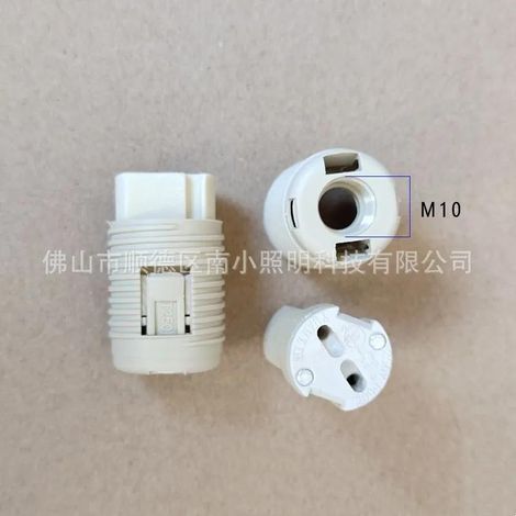 Anillo de portalámparas G9 de 18 mm resistente al calor (450 °C), contactos de latón para pantalla interior, paquete de 2 (1/4)