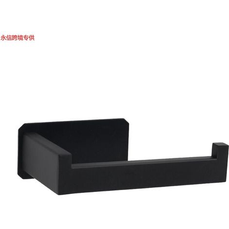 Toilet paper holder without drilling Toilet paper holder to glue Bathroom toilet paper holder Self-adhesive toilet paper holder Modern design Matte black MUMU