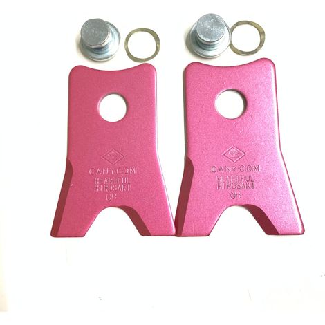 Set lame Canycom x CM226-CMX227-CMX250 - CNRZ3324202010