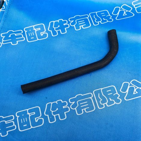 14055-3RU1B is suitable for the inlet water pipe and thermostat of Nissan Tiida C12 Sylphy B17Z 1.6 engine. (1/4)