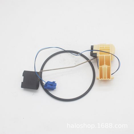 16117217249 Applicable to BMW 7 Series F01F02F03 and Rolls-Royce liquid level sensor float (1/4)