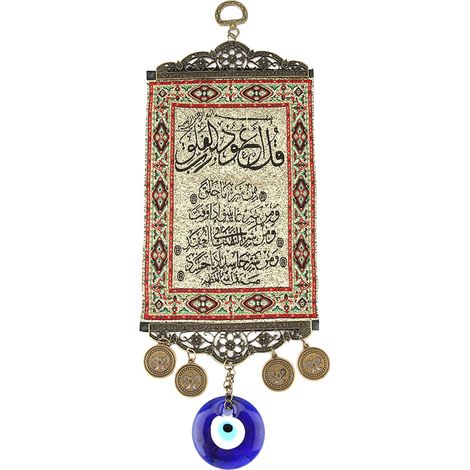 Tapis Murale Décoratif Islamique avec Œil Bleu et Versets du Coran - Protection et Bénédiction pour la Maison (1/5)