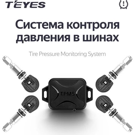 (Interne s)TeyesCar Système de surveillance de la pression des pneus sans fil pour véhicules, compatible avec les lecteurs DVD de voiture et la navigation (1/5)