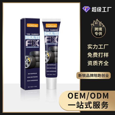 Automotive tire care gel for sidewall damage and cracks - 120ml -- BIEMMEDUE (1/5)