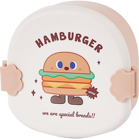 Boîte à Bento pour Enfants, Boîte De Rangement De Déjeuner Portable pour L'école, Séparateur De Look De Dessin Animé(Un) (1/5)