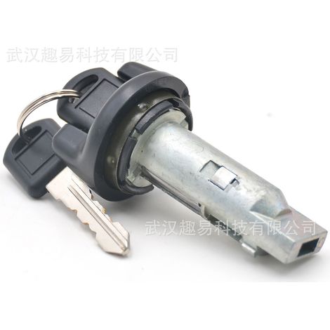 Interrupteur de démarrage avec clé pour Chevrolet/Buick/GMC, 702671 (1/5)
