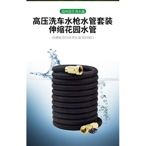 Tuyau d'arrosage extensible de 100 pieds/30 m avec raccords 1/2 "et 3/4", tuyau d'eau pour lavage de voiture de jardin et douche pour animaux de compagnie (1/5)