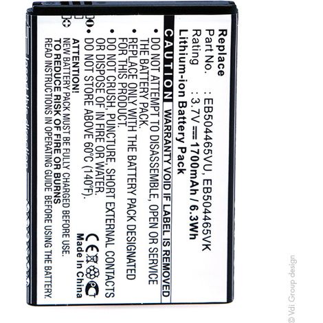 NX - Batterie téléphone, smartphone, GSM pour Vodafone 3.7V 1700mAh - CPLD-69EB504465IZ (1/4)