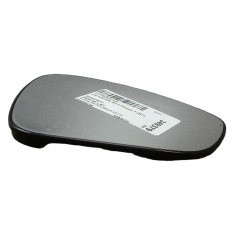 [PRODUIT D'OCCASION] Glace Retroviseur Exterieur D CITROEN C4 II Phase 1 (b7) 2010-... ♻️ Ref Oe. 8151rq - Garantie à vie (1/3)