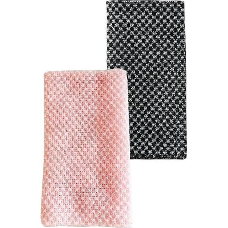 Serviettes de bain - 2 Pièces - Longues Serviettes de bain - Pliables - Gant de toilette exfoliant extra long - Unisexe - Convient pour le nettoyage et le massage du corps - 26 X 100 cm - Noir, rose (1/5)