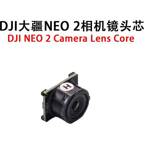 DJI NEO 2 Gimbal-Kameraobjektiv, DJI NEO 2 Drohnen-Demontage- und Reparaturteile.