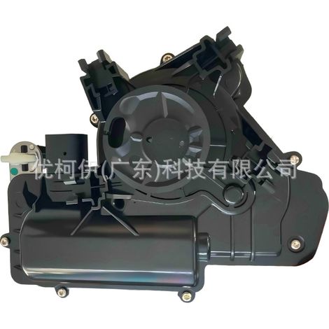 Zündschalter 93110-2d000, kompatibel mit Hyundai Elantra 2001-2006 (1/4)