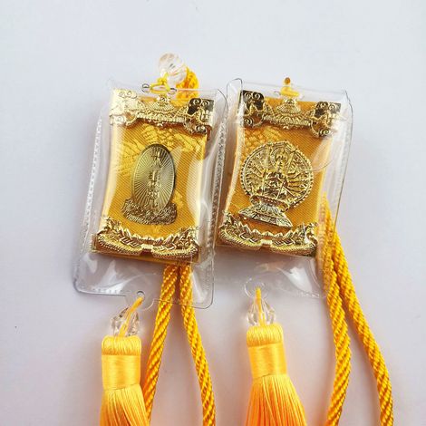 Autoanhänger mit Mantra des Großen Mitgefühls, buddhistisches Amulett, Rückspiegeldekoration, gelber Hängeschmuck (1/5)