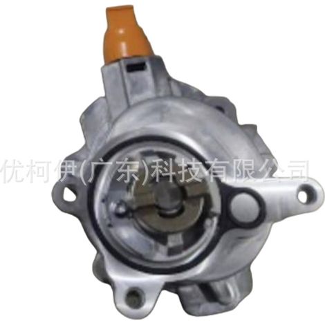 Wasserpumpe ft4z8501d (3 Löcher), kompatibel mit Ford Taurus 2015-2019 (1/4)