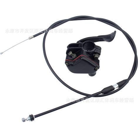 Compatible with Yamaha XVS1100 V-STAR 1999-2009 Raptor 350 YFM350 high-voltage cap - Throttle cable length 31 inches (780mm) (1/5)