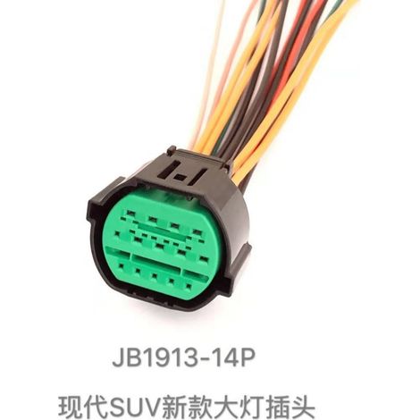 Hyundai IX35, IX25, I30, neuer Tucson, Santa Fe, Sonata der 9. Generation: Neuer Scheinwerferstecker 14-polig