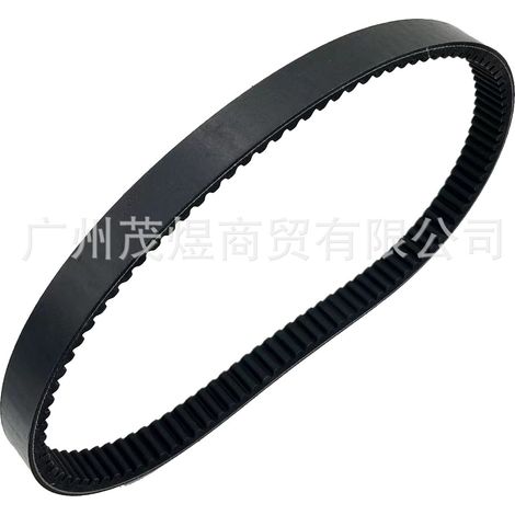 Suitable for EZGO Golf Cart 72328-G01 with Gas 4 Cycle drive belt (1/4)