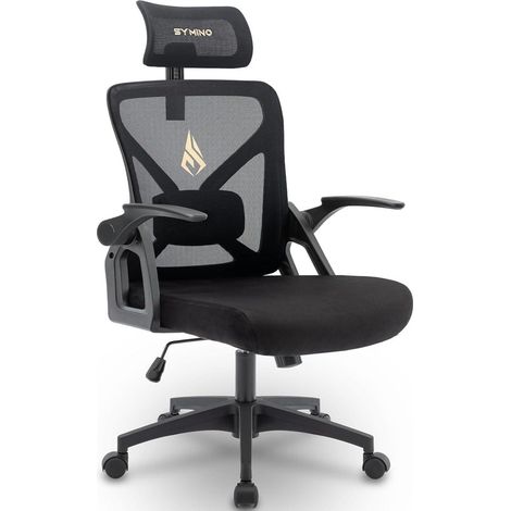 Bürostuhl Drehstuhl Ergonomie Kopfstütze Armlehnen 150kg Schwarz (1/5)