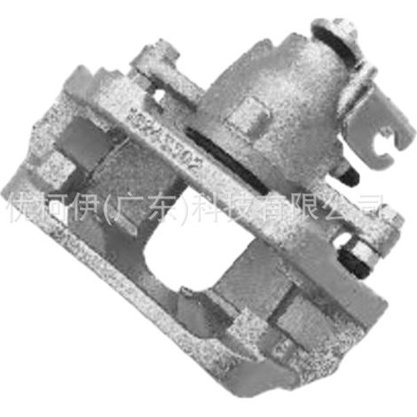 Linker hinterer Bremssattel bt4z2553a, kompatibel mit Ford Edge 2010-2014 (1/4)