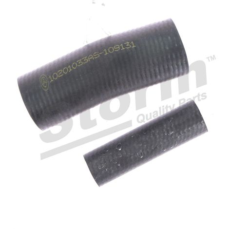 Durite de refroidissement 32mm, EPDM compatible Ford 1111839 (1/4)