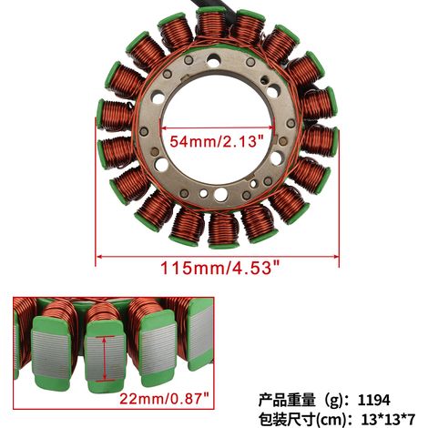Stator de bobine d'allumage Pegaso 650 IE 1995-2004 AP0296410