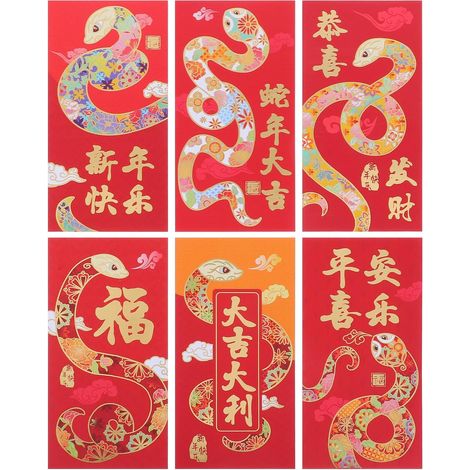 Lot de 6 Enveloppes Rouges Créatives pour L'Année du Serpent 2025 Format (1/5)