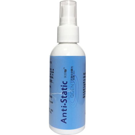 80ml spray antistatique polyvalent vêtements textile meubles voiture anti-électricité statique (1/5)