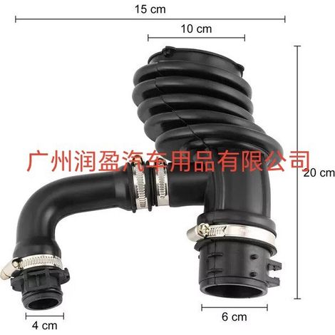 Compatible with Ford C-MAX FOCUS II air filter intake hose OE 1673571